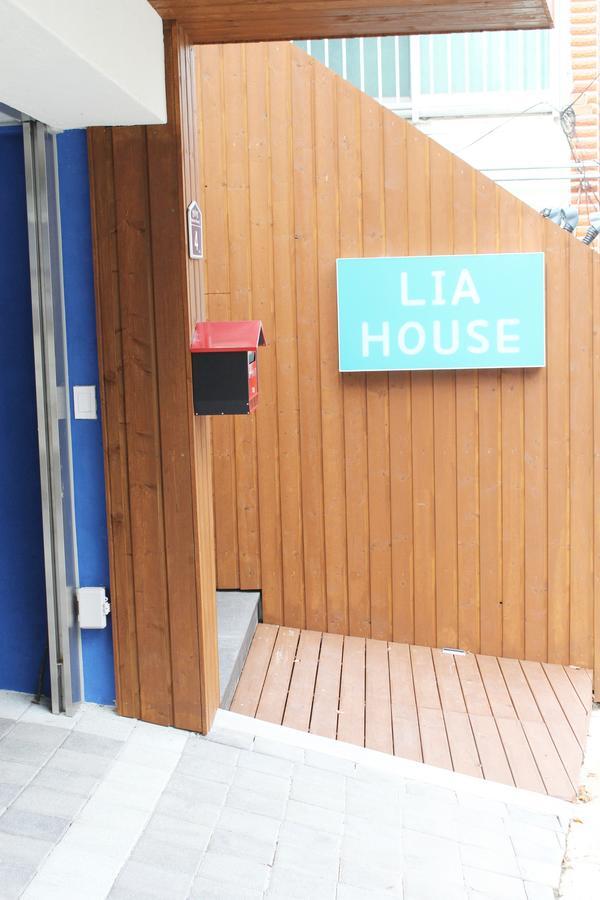 釜山 Lia House旅舍 外观 照片